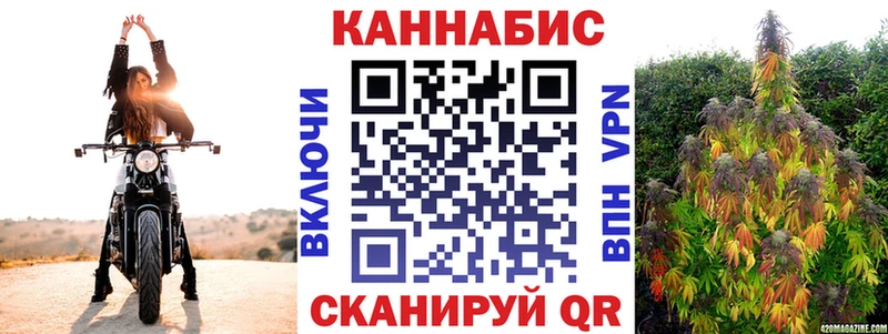 Наркошоп Катайск Галлюциногенные грибы  ГАШ  KRAKEN как зайти  Конопля 