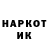 Амфетамин VHQ Nodir Saidov