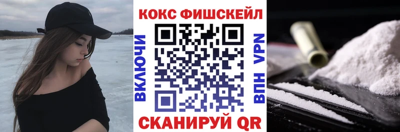 COCAIN Боливия Катайск