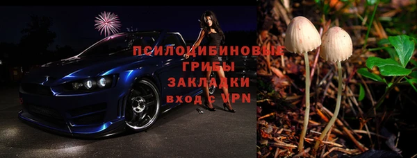 дистиллят марихуана Богданович