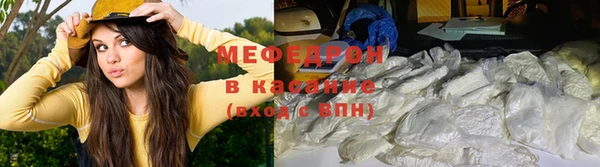 дистиллят марихуана Богданович