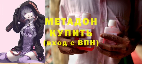 МДПВ Белоозёрский