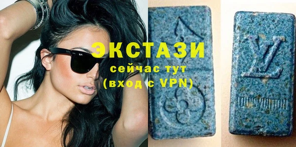 дистиллят марихуана Богданович