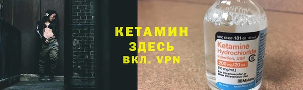 МДПВ Белоозёрский