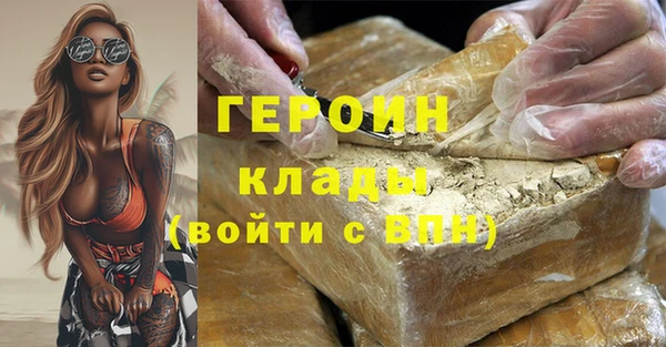 МДПВ Белоозёрский
