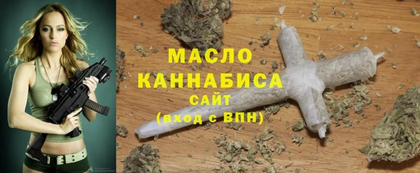 МДПВ Белоозёрский