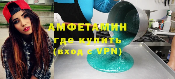 МДПВ Белоозёрский
