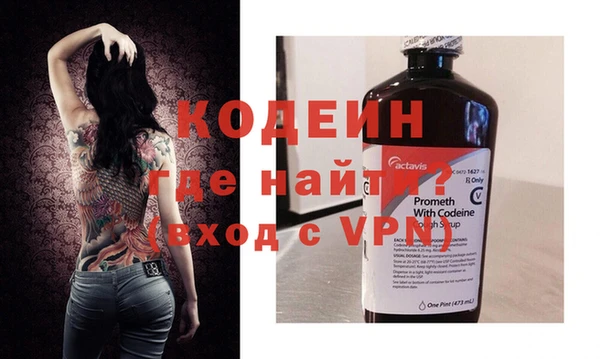 дистиллят марихуана Богданович