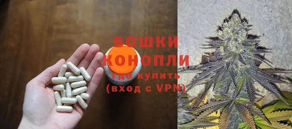 дистиллят марихуана Богданович