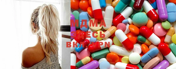 дистиллят марихуана Богданович