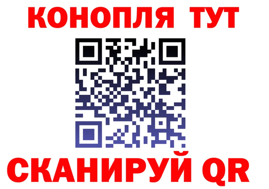 Ecstasy Cube сайт это OMG Катайск