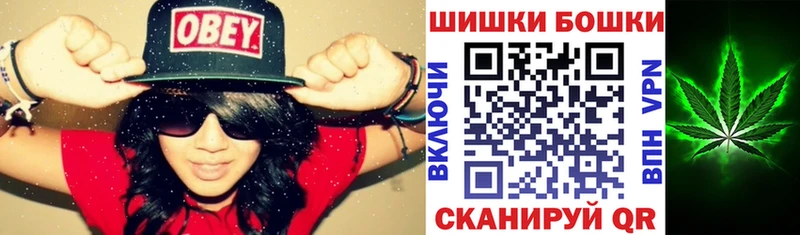 Марихуана сатива  Катайск 